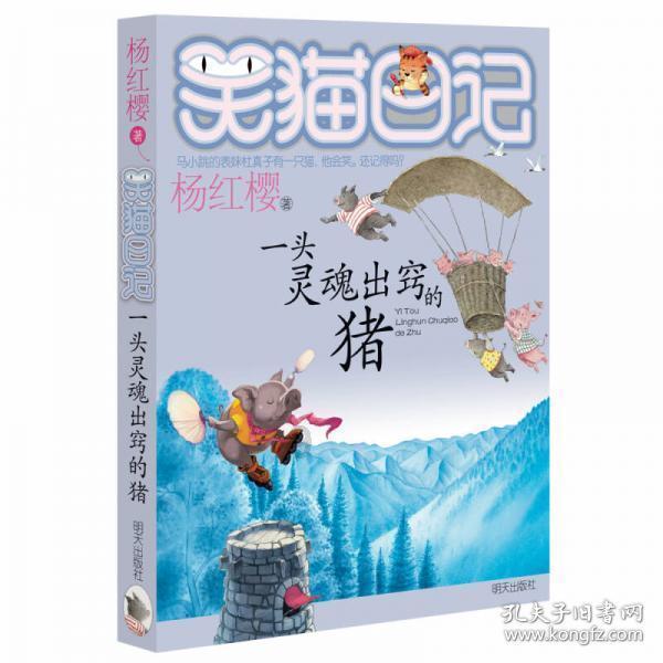 解惑宝——咱也不知道你们的恋爱都是在哪谈的。除了我全世界都恋爱了吧😒有问必答平台
