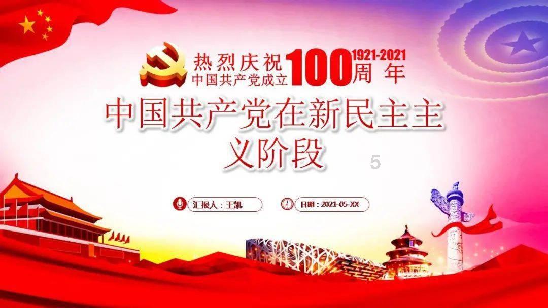 加入知识星球唐氏综合症可以治好吗?,获取专业知识与交流平台